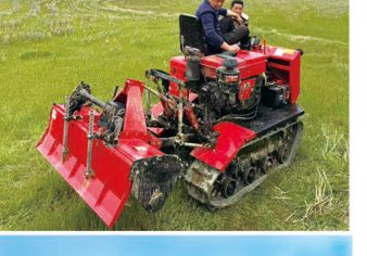 Field demonstration